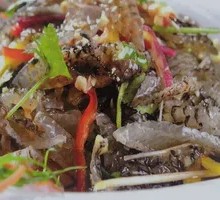 Cold-Marinated Fish Skin