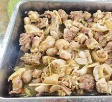 Chicken Neck