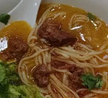 Sour Soup Noodles with Meat Sauce