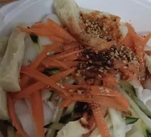 Spicy Chili Oil Noodles