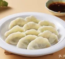 Zucchini Egg Dumplings