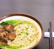 Beef Offal Noodle Soup