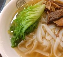 Beef Shank Noodle Soup
