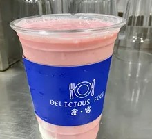Strawberry Yogurt Drink