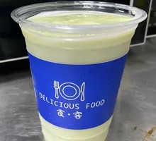 Avocado Yogurt