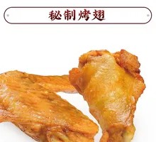 Secret-Recipe Grilled Wings