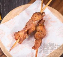 Spicy Pepper Meat Skewers