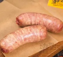 Black Pepper Pork Sausage
