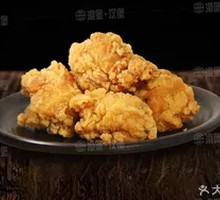 Crispy Fried Chicken