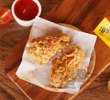 Spicy Chicken Wings