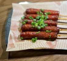 Crispy Pork Strips