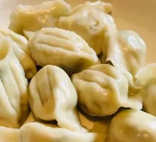Classic Fish Dumplings
