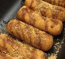 Brown Sugar Glutinous Rice Cake