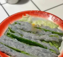 Green Pepper Shrimp Balls