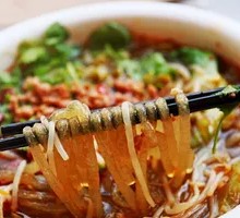 Spicy Dan Dan Noodles with Pork Sauce