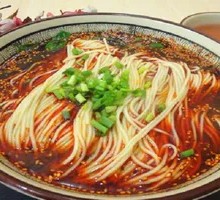 Chongqing Spicy Noodles