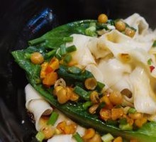 Sichuan Pepper Noodles
