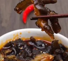 Spicy Boneless Black Chicken Feet