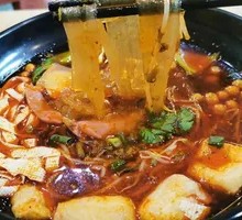 Trendy Hot Pot Wide Noodles