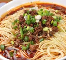 Dan Dan Noodles