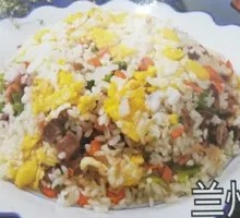 Lanzhou Fried Rice
