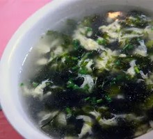 Seaweed and Egg Soup