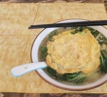Egg Noodles