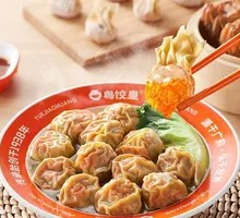 Water Chestnut Pork Dumplings