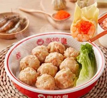 Fresh Shrimp and Crab Roe Dumplings