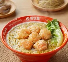 Fresh Shrimp and Caviar Dumpling Noodles
