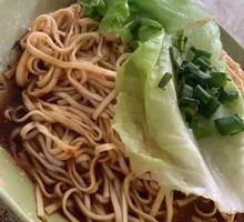 Mixed Noodles