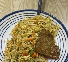 Egg Fried Noodles
