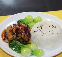 Fish-Flavored Eggplant Rice