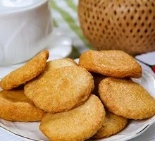 Filled Fish Cake