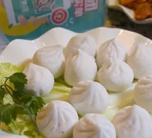 水晶包