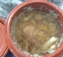 American Ginseng Chicken Soup