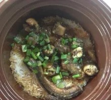 Eel Rice