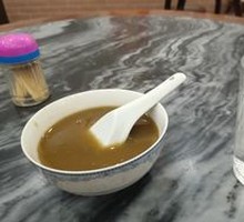 Mung Bean Soup