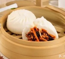 Fish-Flavored Shredded Pork Buns