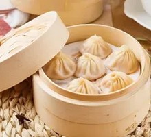 Juicy Pork Soup Dumplings