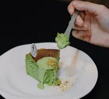 Pistachio Basque Cake