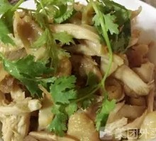Salt-Baked Chicken