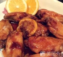 Lemon Chicken Wings