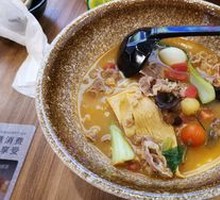 Tomato Beef Noodle Soup