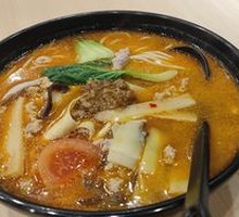 Dai-style Sour Soup Rice Noodles