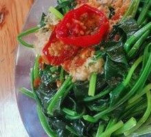 Gingered Spinach