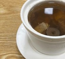 Five-fingered Peach Root Soup