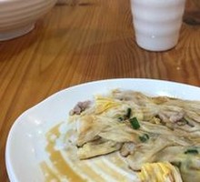 Lean Pork Sausage