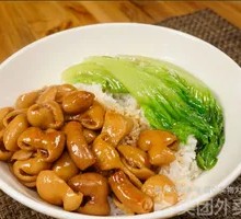 Xishu's Secret Stewed Intestine Rice