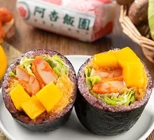 Mango Chicken Rice Ball